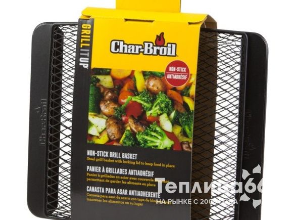 Решетка-гриль Char-Broil антипригарная